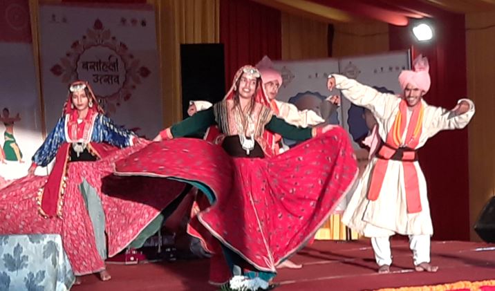 Youth awakening program